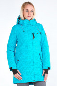 Купить Куртка парка зимняя женская голубого цвета 1949Gl, фото 3
