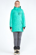 Купить Куртка парка зимняя женская зеленого цвета 1949Z