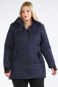 Купить Куртка парка зимняя женская большого размера темно-синего цвета 19491TS, фото 4