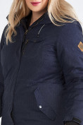 Купить Куртка парка зимняя женская большого размера темно-синего цвета 19491TS, фото 12