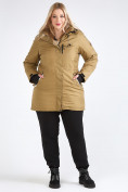 Купить Куртка парка зимняя женская большого размера горчичного цвета 19491G