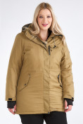 Купить Куртка парка зимняя женская большого размера горчичного цвета 19491G, фото 3