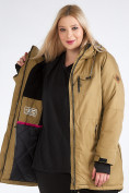 Купить Куртка парка зимняя женская большого размера горчичного цвета 19491G, фото 11