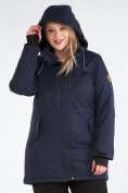 Купить Куртка парка зимняя женская большого размера темно-синего цвета 19491TS, фото 8