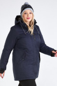 Купить Куртка парка зимняя женская большого размера темно-синего цвета 19491TS, фото 10