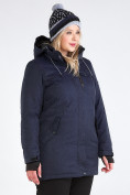 Купить Куртка парка зимняя женская большого размера темно-синего цвета 19491TS, фото 11