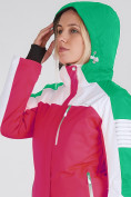 Купить Женская зимняя горнолыжная куртка розового цвета 19601R, фото 5