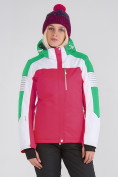 Купить Женская зимняя горнолыжная куртка розового цвета 19601R