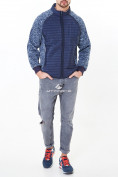 Купить Молодежная стеганная куртка мужская темно-синего цвета 1961TS, фото 2