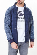 Купить Молодежная стеганная куртка мужская темно-синего цвета 1961TS, фото 4