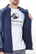 Купить Молодежная стеганная куртка мужская темно-синего цвета 1961TS, фото 5