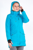 Купить Куртка парка зимняя женская голубого цвета 19621Gl, фото 8