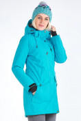 Купить Куртка парка зимняя женская голубого цвета 19622Gl, фото 3
