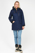Купить Куртка парка зимняя женская темно-синий цвета 1963TS