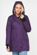 Купить Куртка парка зимняя женская фиолетового цвета 1963F, фото 7