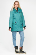 Купить Куртка парка зимняя женская бирюзового цвета 1963Br