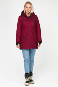 Купить Куртка парка зимняя женская бордового цвета 1963Bo