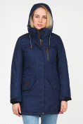 Купить Куртка парка зимняя женская темно-синий цвета 1963TS, фото 6