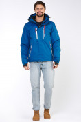 Купить Мужская зимняя горнолыжная куртка синего цвета 1966S, фото 8