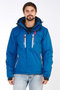 Купить Мужская зимняя горнолыжная куртка синего цвета 1966S, фото 2