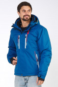 Купить Мужская зимняя горнолыжная куртка синего цвета 1966S, фото 9