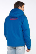 Купить Мужская зимняя горнолыжная куртка синего цвета 1966S, фото 10