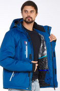 Купить Мужская зимняя горнолыжная куртка синего цвета 1966S, фото 12