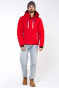 Купить Мужская зимняя горнолыжная куртка красного цвета 1966Kr, фото 3