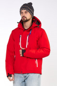 Купить Мужская зимняя горнолыжная куртка красного цвета 1966Kr