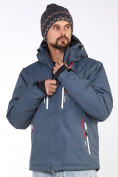 Купить Мужская зимняя горнолыжная куртка темно-синего цвета 1966TS