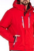 Купить Мужская зимняя горнолыжная куртка красного цвета 1966Kr, фото 5