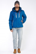 Купить Мужская зимняя горнолыжная куртка синего цвета 1966S, фото 3