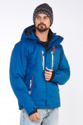 Купить Мужская зимняя горнолыжная куртка синего цвета 1966S, фото 4