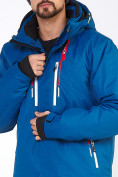 Купить Мужская зимняя горнолыжная куртка синего цвета 1966S, фото 6