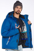 Купить Мужская зимняя горнолыжная куртка синего цвета 1966S, фото 7