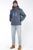 Купить Мужская зимняя горнолыжная куртка темно-синего цвета 1966TS, фото 2