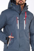 Купить Мужская зимняя горнолыжная куртка темно-синего цвета 1966TS, фото 5