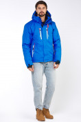 Купить Мужская зимняя горнолыжная куртка голубого цвета 1966Gl, фото 2