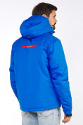 Купить Мужская зимняя горнолыжная куртка голубого цвета 1966Gl, фото 4