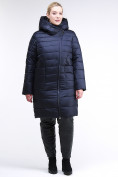 Купить Куртка зимняя женская классика темно-синего цвета 1968_02TS