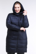 Купить Куртка зимняя женская классика темно-синего цвета 1968_02TS, фото 6