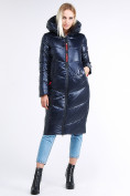 Купить Куртка зимняя женская молодежная темно-синий цвета 1969_02TS