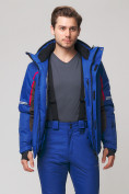 Купить Мужской зимний горнолыжный костюм MTFORCE синего цвета 01971-1S, фото 9