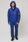 Купить Мужской зимний горнолыжный костюм MTFORCE синего цвета 01971S, фото 5