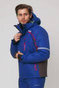 Купить Мужской зимний горнолыжный костюм MTFORCE синего цвета 01971-1S, фото 19