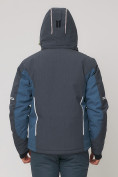 Купить Мужской зимний горнолыжный костюм MTFORCE темно-серого цвета 01971TC, фото 10