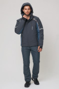 Купить Мужской зимний горнолыжный костюм MTFORCE темно-серого цвета 01971TC, фото 5