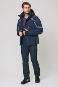 Купить Мужской зимний горнолыжный костюм MTFORCE темно-синего цвета 01971TS, фото 8