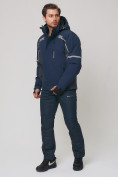 Купить Мужской зимний горнолыжный костюм MTFORCE темно-синего цвета 01971TS, фото 2