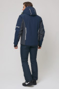Купить Мужской зимний горнолыжный костюм MTFORCE темно-синего цвета 01971TS, фото 3
